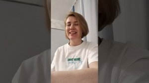 Созвон с новичком после презентации