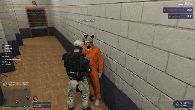 Grand Theft Auto V 2026.01.12 - 16.19.51.07 смотреть онлайн