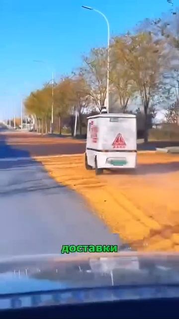 Китайские доставшики посылок и продуктов питания - это что-то! 🥴😱 смотреть онлайн