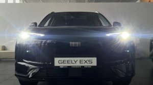 Geely EX5 EM-i MAX