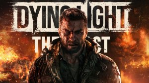 Dying Light The Beast - Крейн он зе Крейн (Стрим #2 )