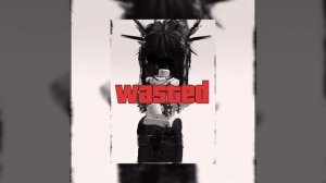 беконы Эдит мой не украсть