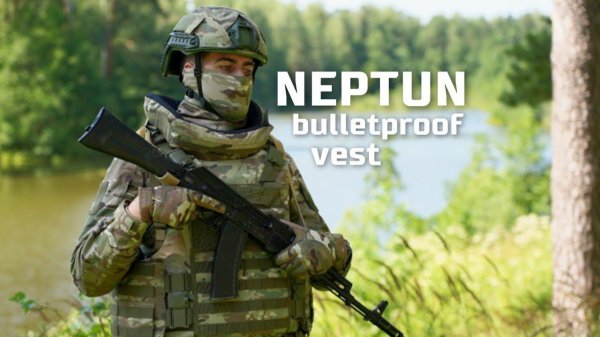 Neptun Bulletproof vest with positive buoyancy