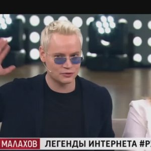 Смотрите сегодня... у Малахова... Россия 1... в 17:00... С благодарностью...