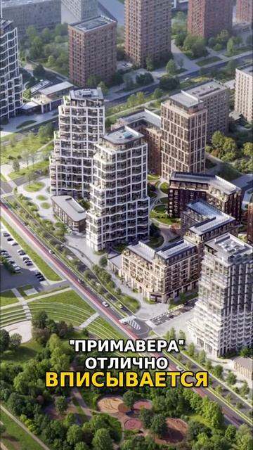 Топ семейных жилых комплексов в Москве Недвижимость в Мневниках и Тушино Сравнение застройщиков смотреть онлайн