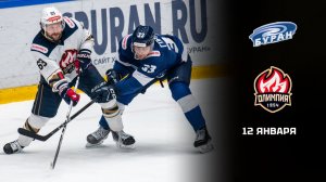 БУРАН - ОЛИМПИЯ. ОБЗОР МАТЧА