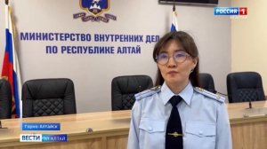 Оперативниками Республики Алтай пресечена деятельность группы лиц, которая занималась дропперством