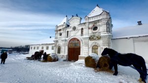 Племенной конезавод «Медведки» 1891г конюшня манеж катание 08.01.2026