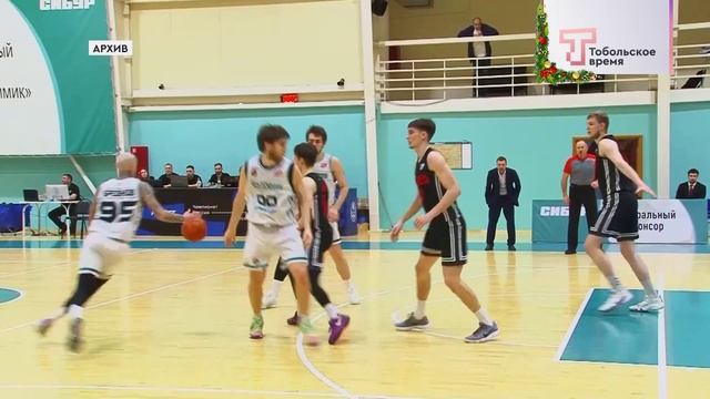 БК НЕФТЕХИМИК ПРОИГРЫВАЕТ смотреть онлайн