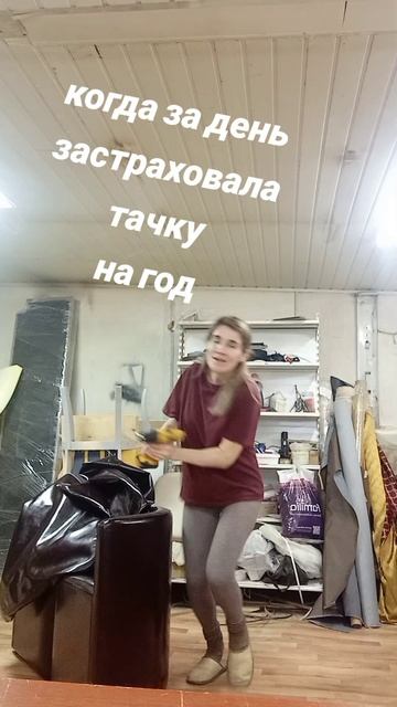 #тататанцы #таталайф #татацитата #татадостовалова