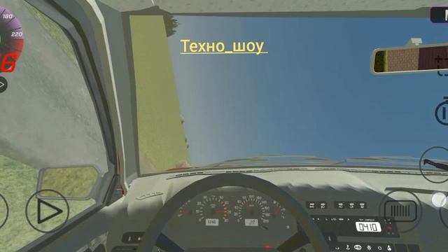 новое видео