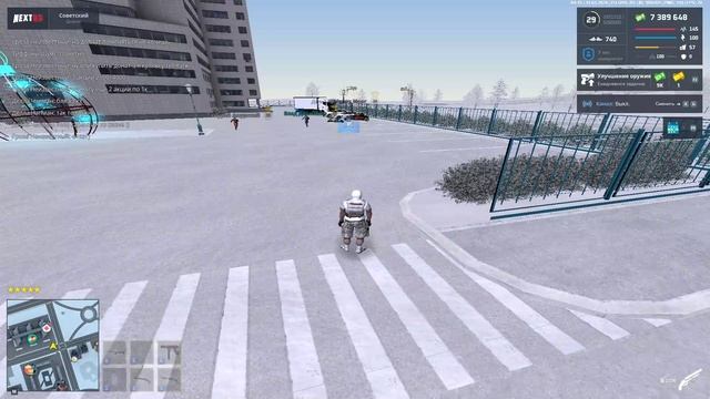 2026-01-11 09-32-05 - Trim дм2 смотреть онлайн