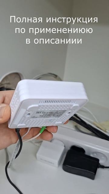 GPON Ростелеком замена роутера #keenetic #netcraze #ростелеком смотреть онлайн