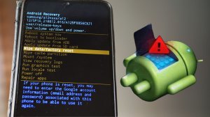 Сброс телефона до заводских настроек Android через Recovery Mode