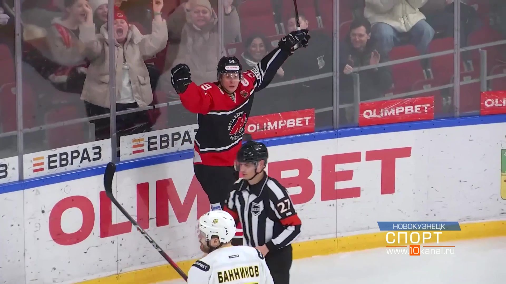Хоккейный «Металлург» ударно начал 2026 год смотреть онлайн