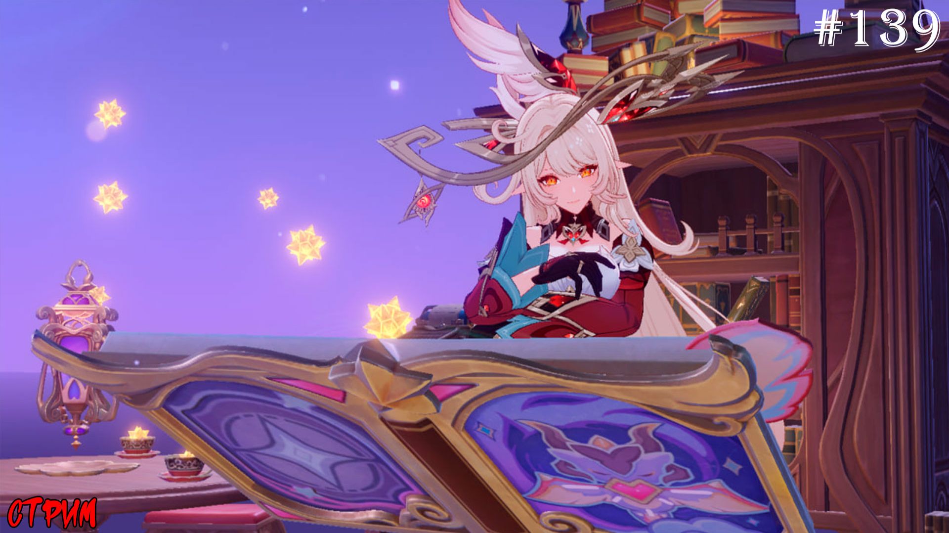 Genshin Impact #139 Задание легенд Дурина (1 часть) смотреть онлайн