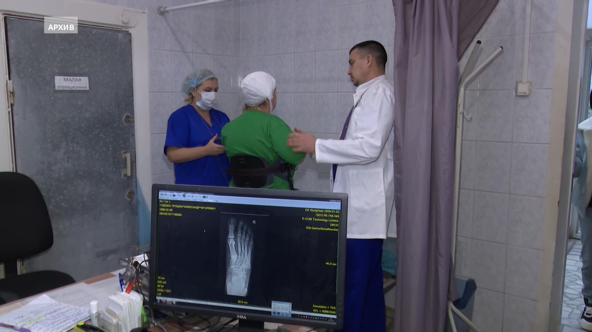 О чем говорили на первой в 2026-м оперативке правительства – сюжет «Вестей» смотреть онлайн