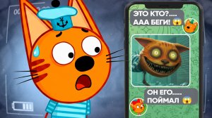 СТРАШНЫЕ СЕРИИ ТРИ КОТА | (Не советую смотреть)... 😱