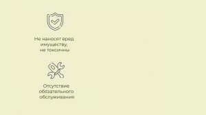 Общая информация о генераторах огнетушащего аэрозоля
