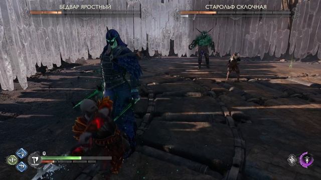 Новая Броня и Хитрый Один - God of War Рагнарек часть 29