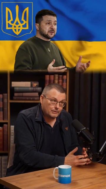 Россия-гарант государственности украины! смотреть онлайн