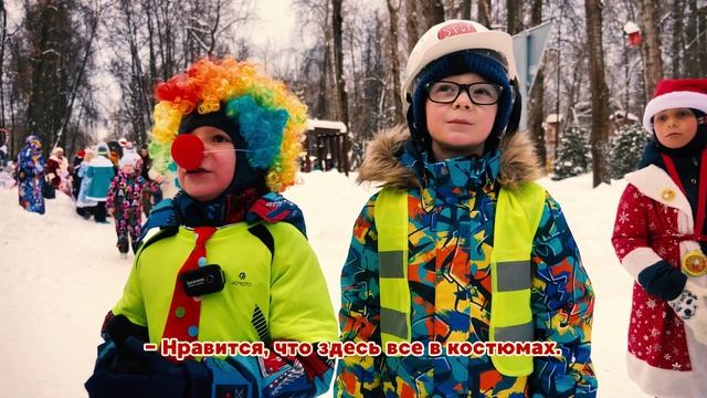 Как это было: карнавальный забег «Дедов Морозов и не только» в детском парке «Фили»! смотреть онлайн