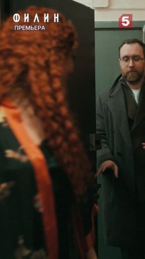 Запоминайте кодовое слово #пятыйканал #юмор #приколы #фильмы #кино #сериал #детектив