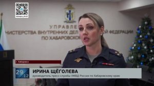 Начинается суд над хабаровчанином который снабжал магазины поддельными спиртными напитками