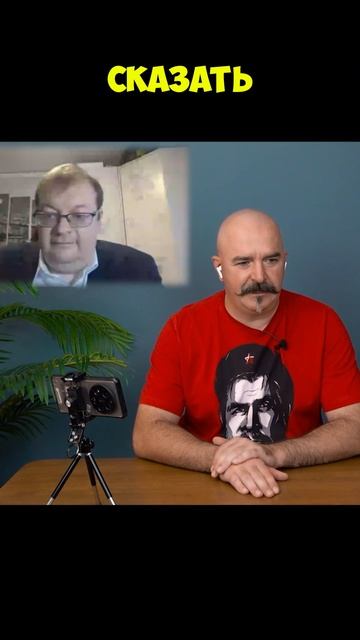 Клим Жуков про события в Венесуэле смотреть онлайн