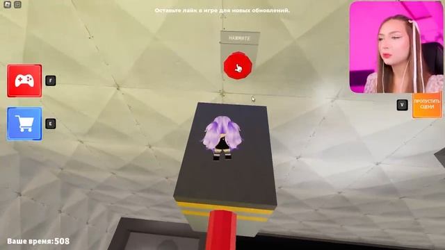 УБЕГИ от ГОВОРЯЩЕГО БЕНА в РОБЛОКС !😱 смотреть онлайн