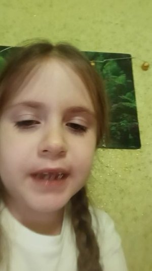 НЕ ТЕРЯЙТЕ МЕНЯ!!