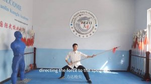Кунг-фу монастыря Шаолинь! Техника копья.