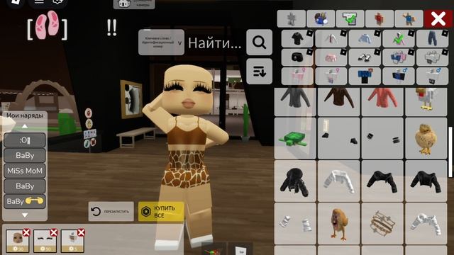 сериал и туториал смотреть онлайн