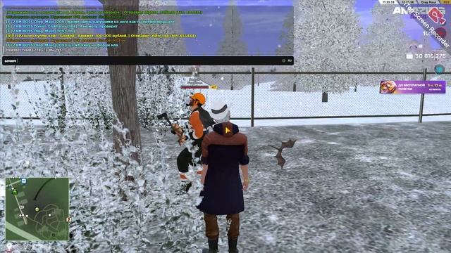 вот так играют игроки с программой