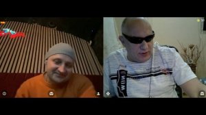 Обиженный и укуренный.