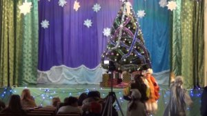 Кто спасёт Новый Год...