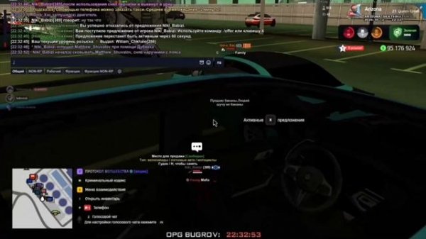 video5415625693474101756