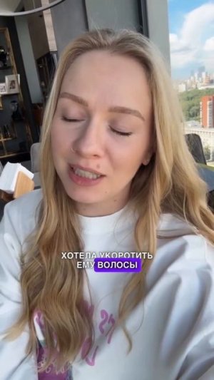 СЫНА КУКОЯК ЗАХЕЙТИЛИ ЗА ПРИЧЕСКУ #кукояки #блогер #блогеры #семья #дети #факты #интересныефакты