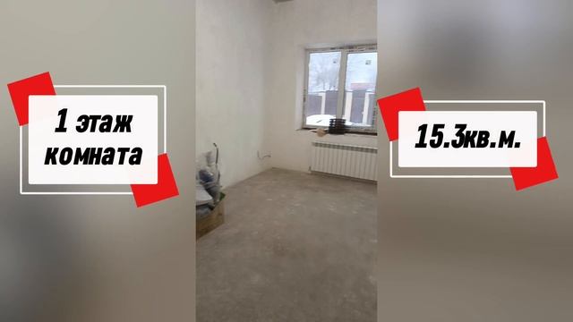 Дом на Матросова.mp4 смотреть онлайн