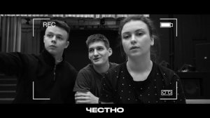 Документальный ролик «Титул»