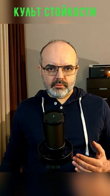 Перестаньте себя истязать. Практика «Сдаюсь»