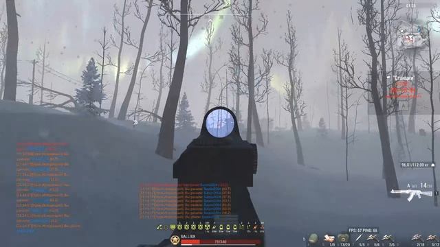 12.01.26 Война на Южке