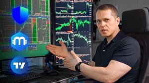 Топ 7 Приложений Трейдера. Какие нужно изучать?