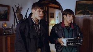 Жмурки (отрывок)