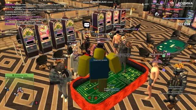 gta_sa 2026-01-12 19-43-31-590 смотреть онлайн