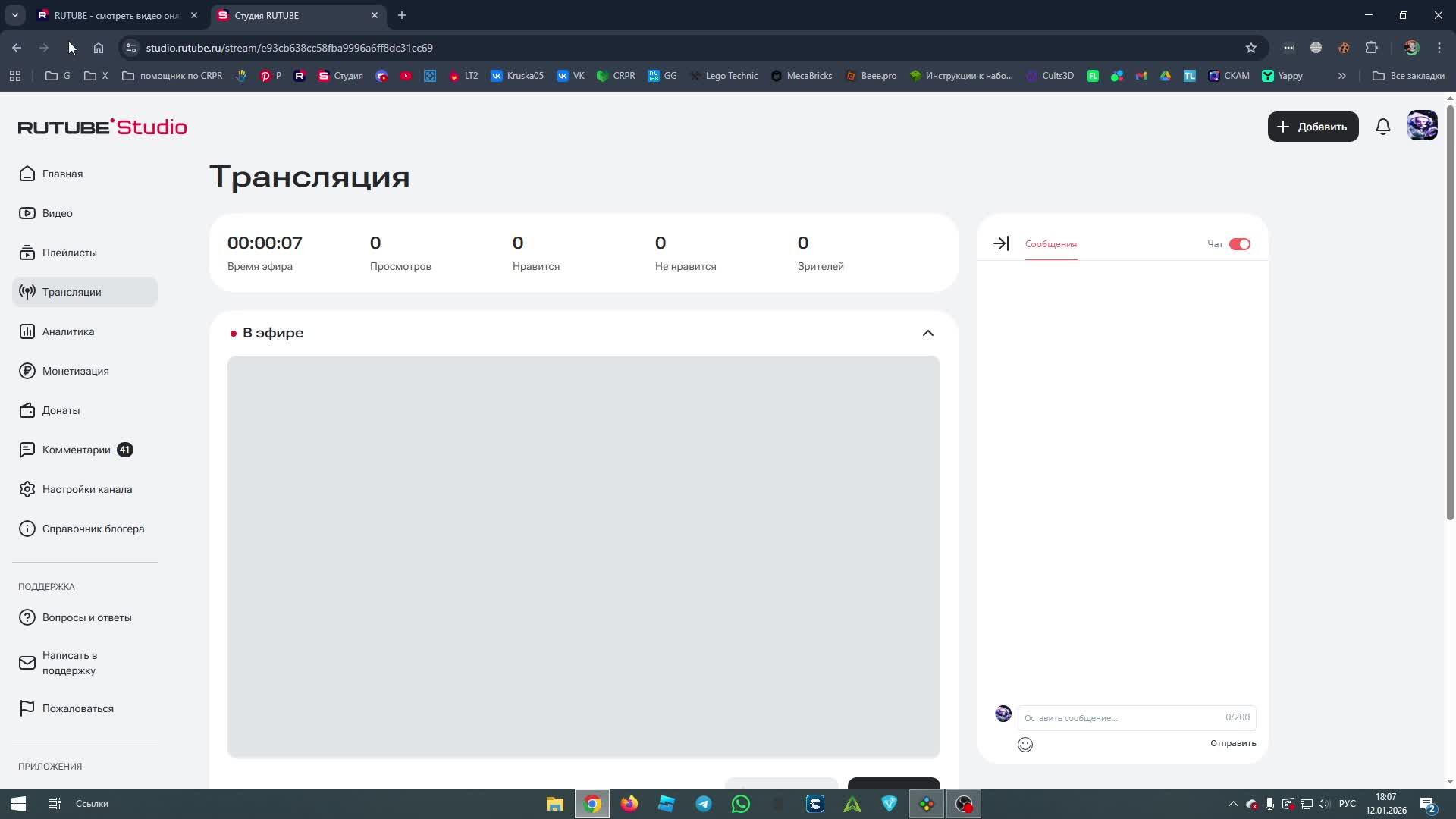 Меня этого не кто не просил, но сделаю. Шасси на планетарных ступицах для дрифта. смотреть онлайн