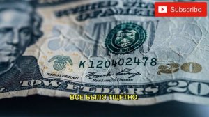 УНИЗИЛИ девушку в ЭЛИТНОМ клубе. НЕ знали КТО она. Заставила ЗДОРОВЫХ мужиков уважать СЕБЯ