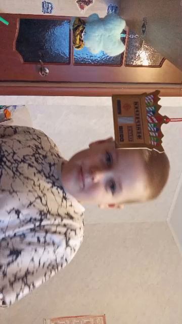 error смотреть онлайн