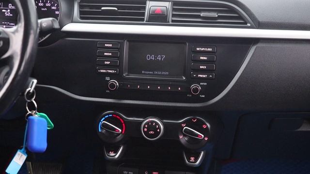 Kia Rio смотреть онлайн