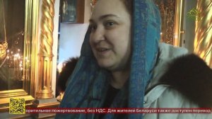 Радость Рождественских дней в селе Посудичи Клинцовской епархии умножило архиерейское богослужение